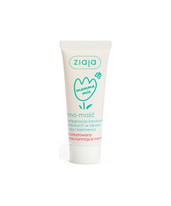 Ziaja Mamma Mia - Lanolínová mast na bradavky 15.0g