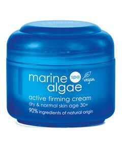 Ziaja Marine Algae Active Firming Cream 50ml