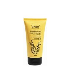 Ziaja Pineapple Skin Care Shower Gel & Shampoo 160ml