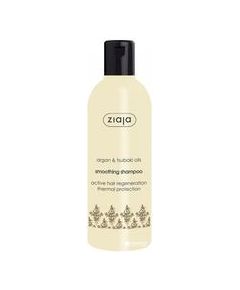 Ziaja Shining Shampoo for Dry and Damaged Hair Argan Oil ( Smoothing Shampoo) 300 ml 300ml
