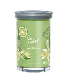 Yankee Candle Vanilla Lime Signature Tumbler Candle 567.0g
