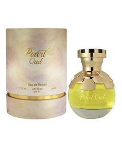 Ahmed Al Maghribi Pearl Oud EDP 75ml