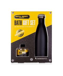 Accentra Bath Body Toolkit Bath Gift Set 140ml