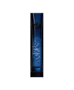 Giorgio Armani Code Le Parfum EDP 50ml