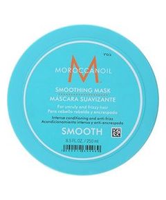 Moroccanoil ( Smoothing Mask) 250 ml 250ml