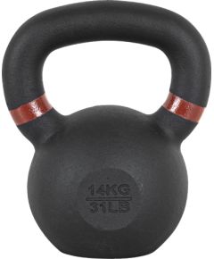 Ketaus žira inSPORTline pulveris 14 kg