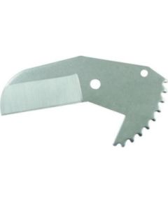 Rezerves asmens Rems ROS P 63 S