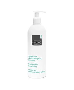 Ziaja Atopic Skin Body Lotion 400ml