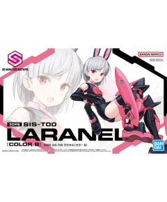 Bandai 30MS SIS-T00 LARANEL [COLOR B]