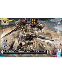 Bandai HGBM 1/144 GUNDAM 00 COMMAND QUAN[T] DESERT TYPE