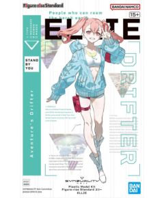 Bandai FIGURE RISE SYNDUALITY ELLIE
