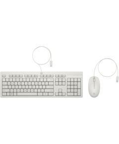 HP 225 G2 USB Wired Mouse Keyboard Combo, Copilot Key - Cashmere White - ESTONIAN / AW5S6AA#ARK