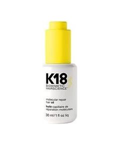 K18 Molecular Repair Hair Oil 30ml