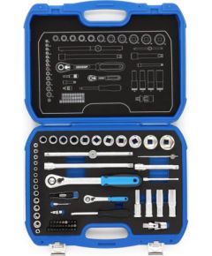 GEDORE socket wrench set 19 BMC 20, 1/4" + 1/2", tool set (black/blue, 69 pieces, with 2 reversible ratchets)