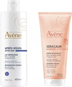 Avene Xeracalm Nutrition After-Sun Set