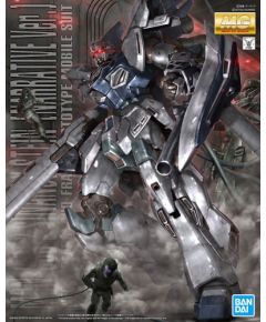 Figurine collector's BANDAI GUN82942