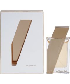 Rasasi Rasasi Attar Al Boruzz Lamaat Musk Tabriz Woda perfumowana, 50 ml