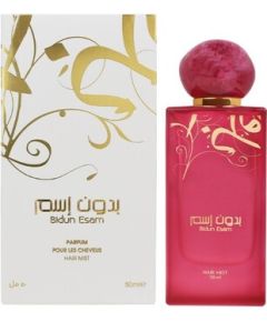 Ahmed Al Maghribi Bidun Esam Vlasový sprej 50ml