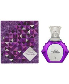 Ahmed Al Maghribi Oud Lavender EDP 75ml