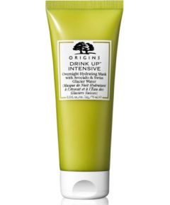 Origins Drink Up Intensive Overnight Hydrating Mask 75 ml