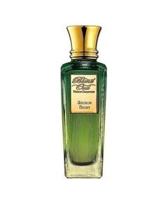 Blend Oud Angkor Night EDP 75ml