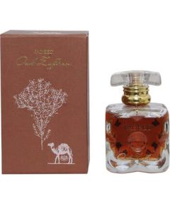 Jadeed Oud Zaffran Parfum 100ml