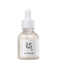 Beauty Of Joseon Rice + Alpha Arbutin Glow Deep Serum 30ml