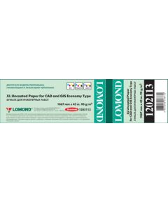 Lomond XL Photo Paper Matte CAD&GIS Economy 90 g/m2 1067mm*45m