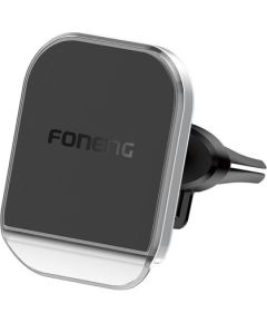 Foneng CP106 Magnetic Car Grille Mount (Gray)