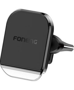 Foneng CP106 Magnetic Car Grille Mount (Black)