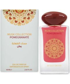 Lattafa SEL GULF ORCHID EDP 60ml Pomegrante&