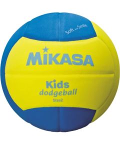 Mikasa Jr SD20-YBL volejbola bumba