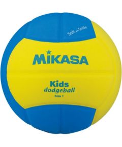 Mikasa Jr SD10-YBL volejbola bumba