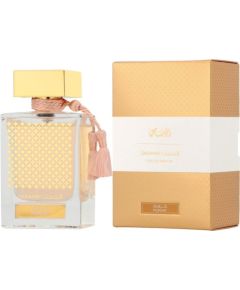 Perfumy Unisex Rasasi EDP Qasamat Morhaf 65 ml