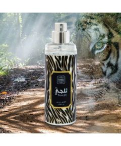 Hermes Naseem Thaljee BOR U 100 ml