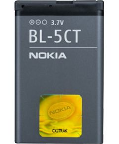 Nokia  battery BL-5CT, bulk