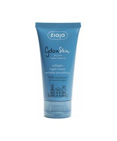 Ziaja GdanSkin Night Cream 50ml