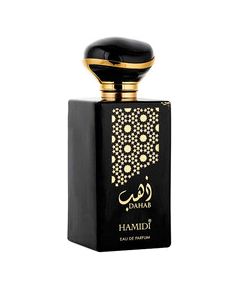 Hamidi Dahab EDP 100ml