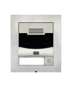 ENTRY PANEL IP SOLO W/O CAMERA/NICKEL 9155301S 2N