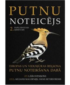 JĀŅa SĒta Putnu noteicējs 2. papildinātais izdevums / Mīkstie