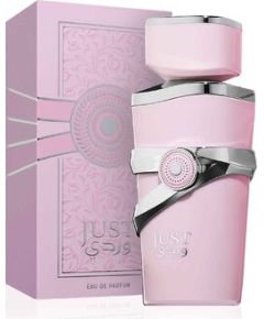 Fragrance World Just Ward EDP 100ml