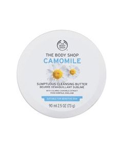 The Body Shop Camomile Sumptuous Cleansing Butter - Odličovací pleťové máslo 20ml