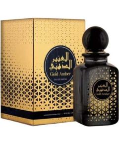 Risala Gold Amber EDP 100ml