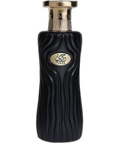 Ahmed Al Maghribi Jree Extrait de Parfum 100ml