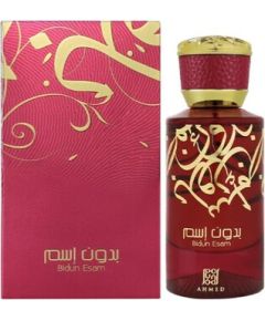 Ahmed Al Maghribi Bidun Esam EDP 50ml