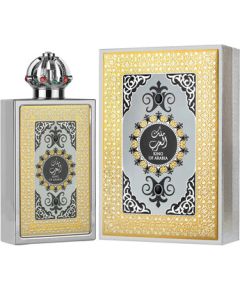 Lattafa King Of Arabia EDP 100ml