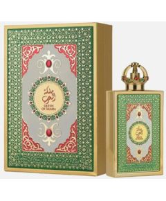 Lattafa Queen Of Arabia EDP 100ml