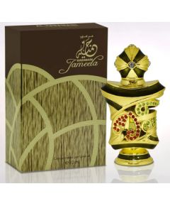 Al Haramain Jameela Parfumed Oil 10ml