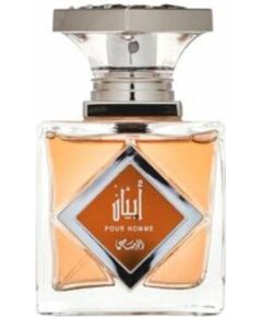 Rasasi Princess Bleu EDP 50ml
