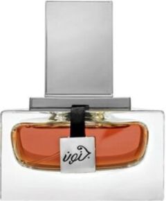 Rasasi Blooming Beauty EDT 100ml